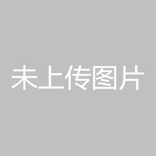 買壽穴需要哪些條件