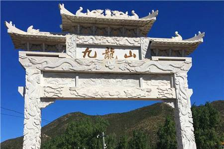 京市社會工委市民政局關(guān)于中元節(jié)理性追思文明祭掃的倡議書
