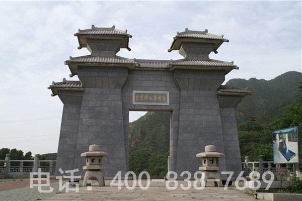 長城華人懷思堂?有洞嗎墓地的形式是什么？