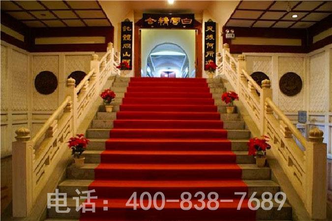 長城華人懷思堂墓地價格表